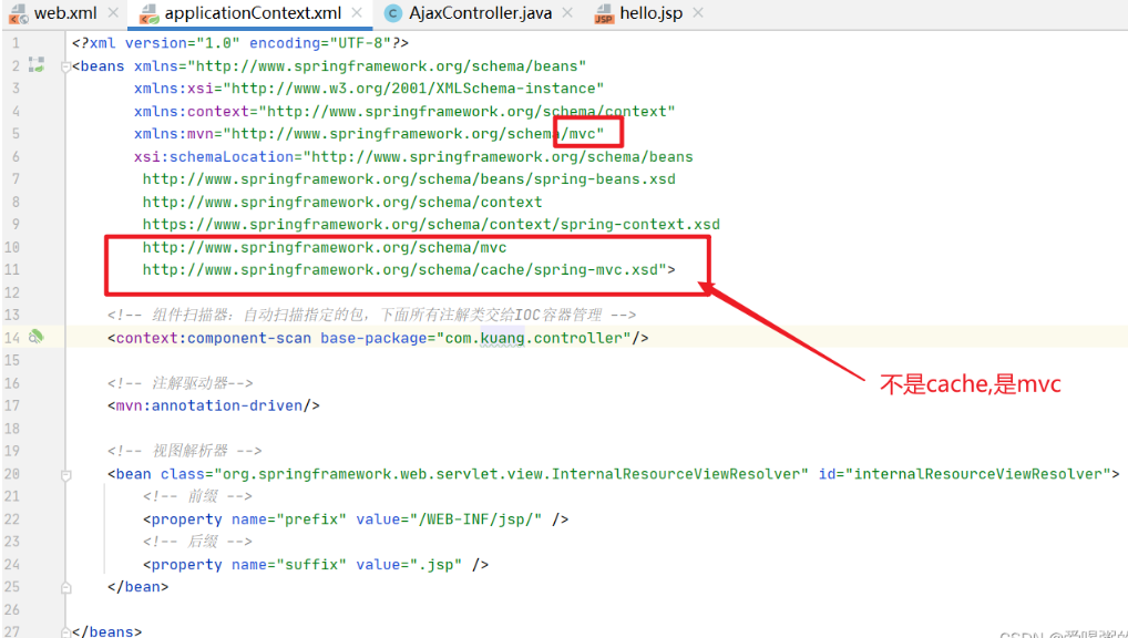 image-20240214165413128