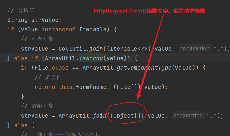 image-20240209183009094