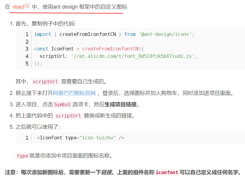 image-20240301164748532