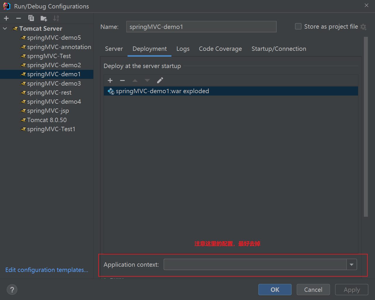 image-20240313195603777