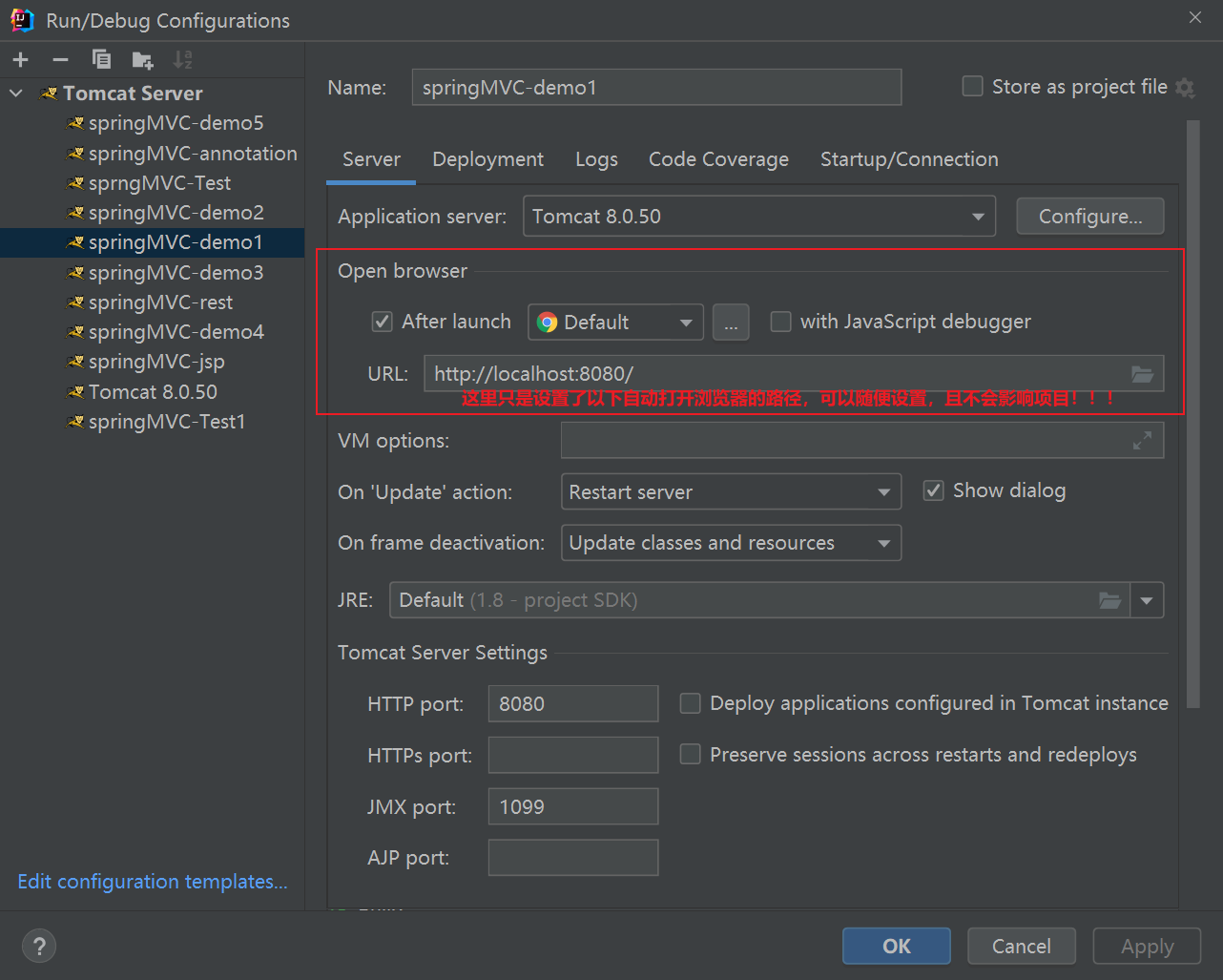 image-20240313200019345