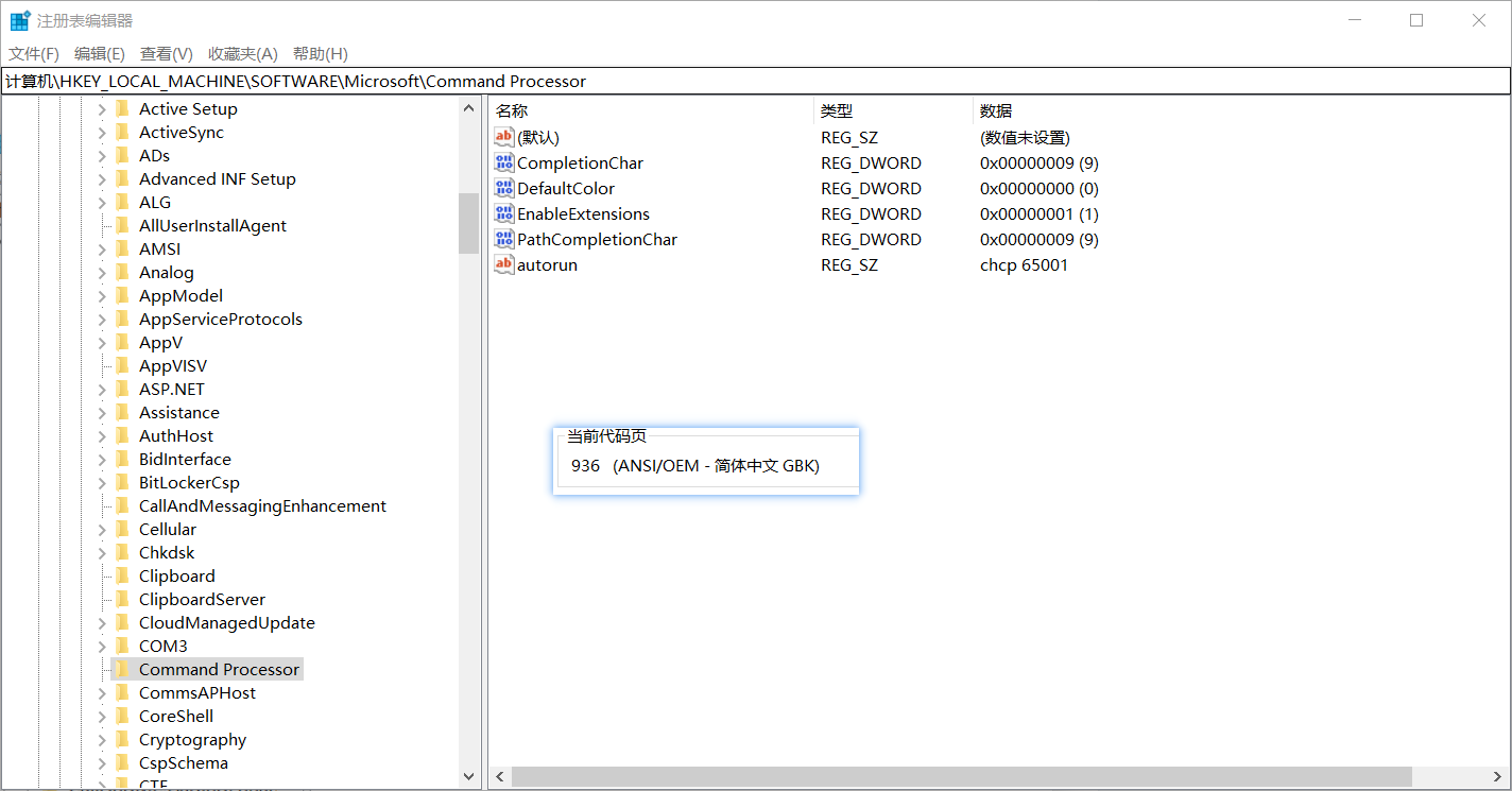 image-20240401151813867