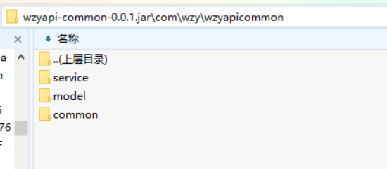 image-20240319194034527