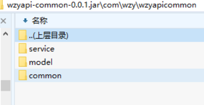 image-20240319195133738