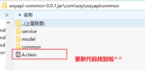 image-20240319195456880