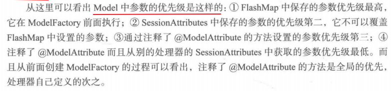 image-20240412213031924