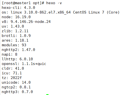 image-20230104123816448